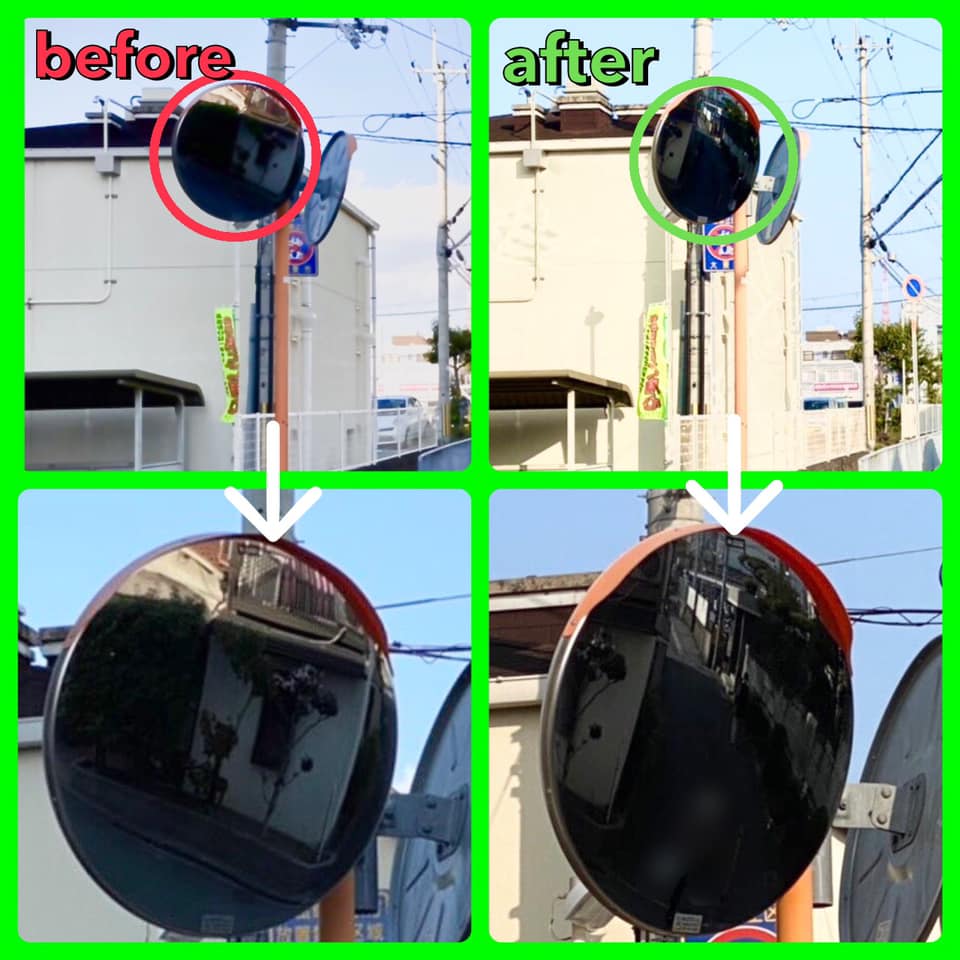 四条北小・深野中学校区の北東部 あずま健太郎｜大東市議会議員