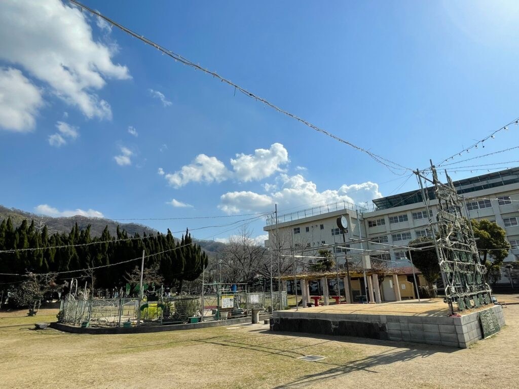 timeline_20210213_134040