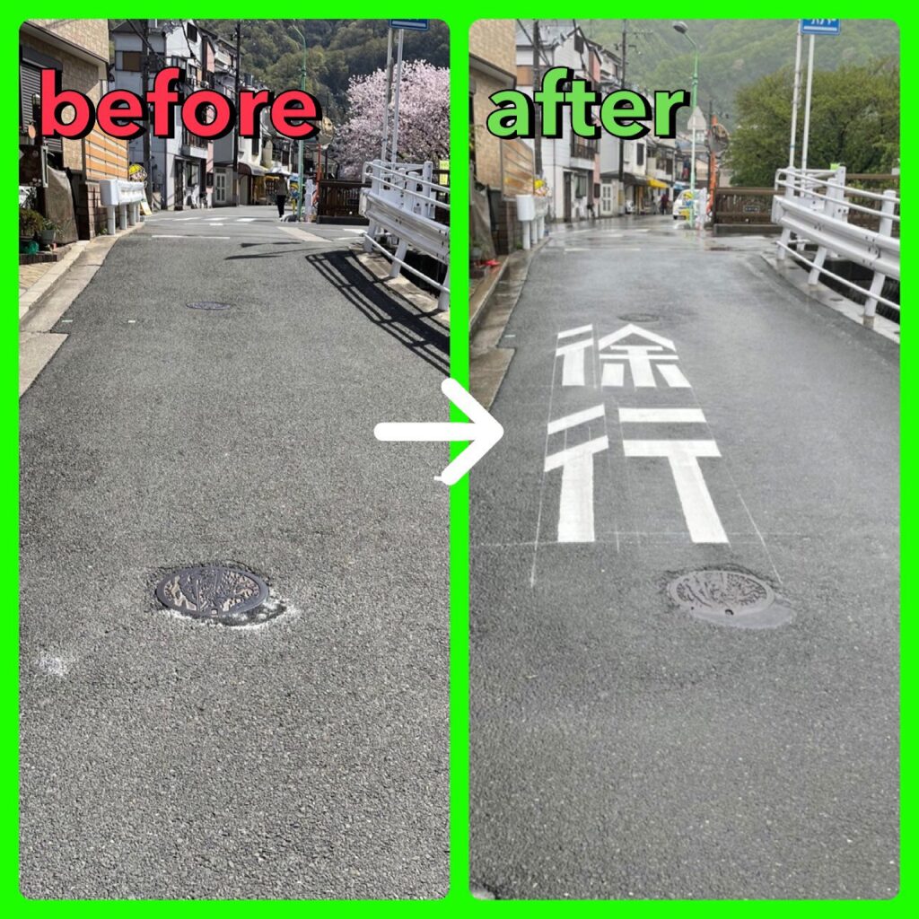 timeline_20210418_175934