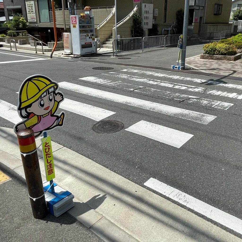 timeline_20210510_123225