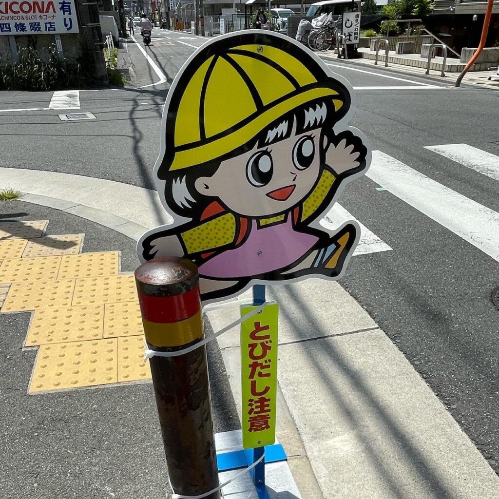 timeline_20210510_123228