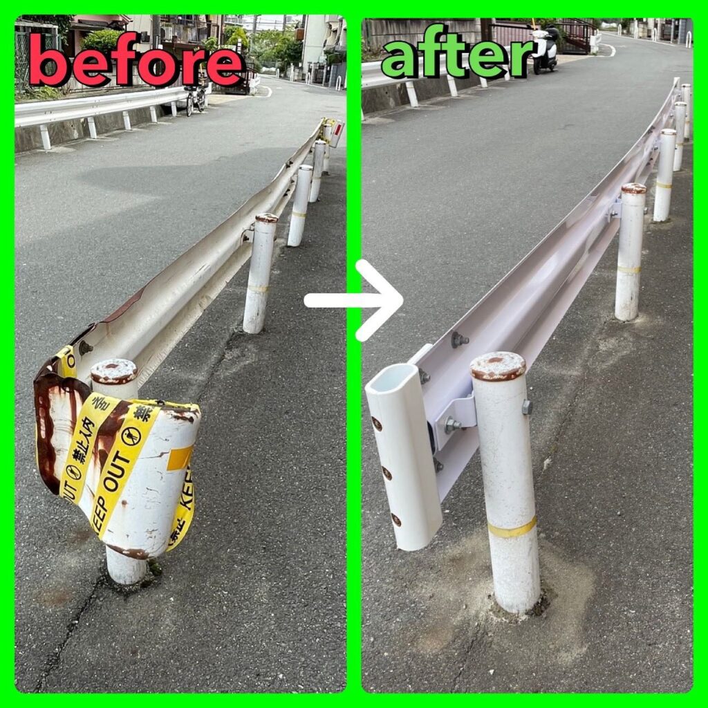 timeline_20210511_200659