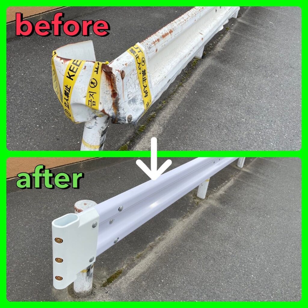 timeline_20210511_200702