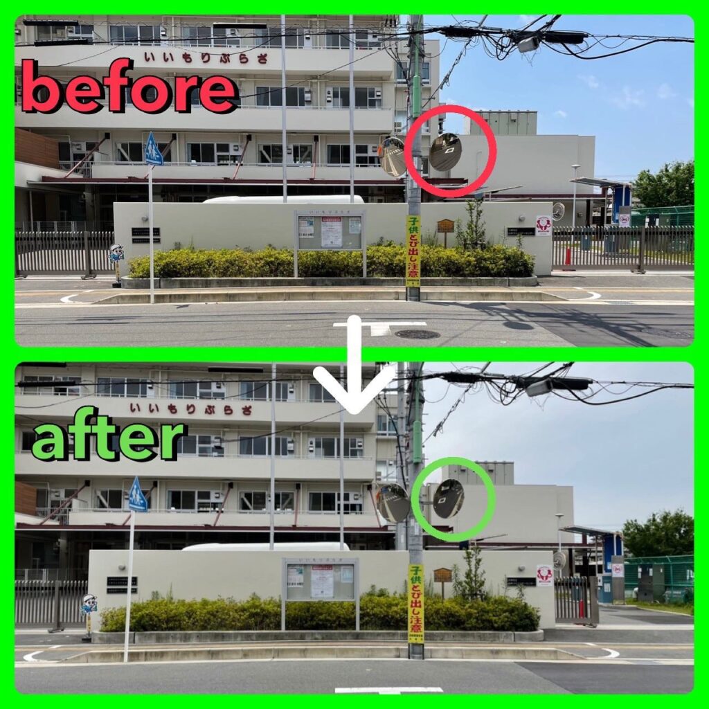 timeline_20210526_172018