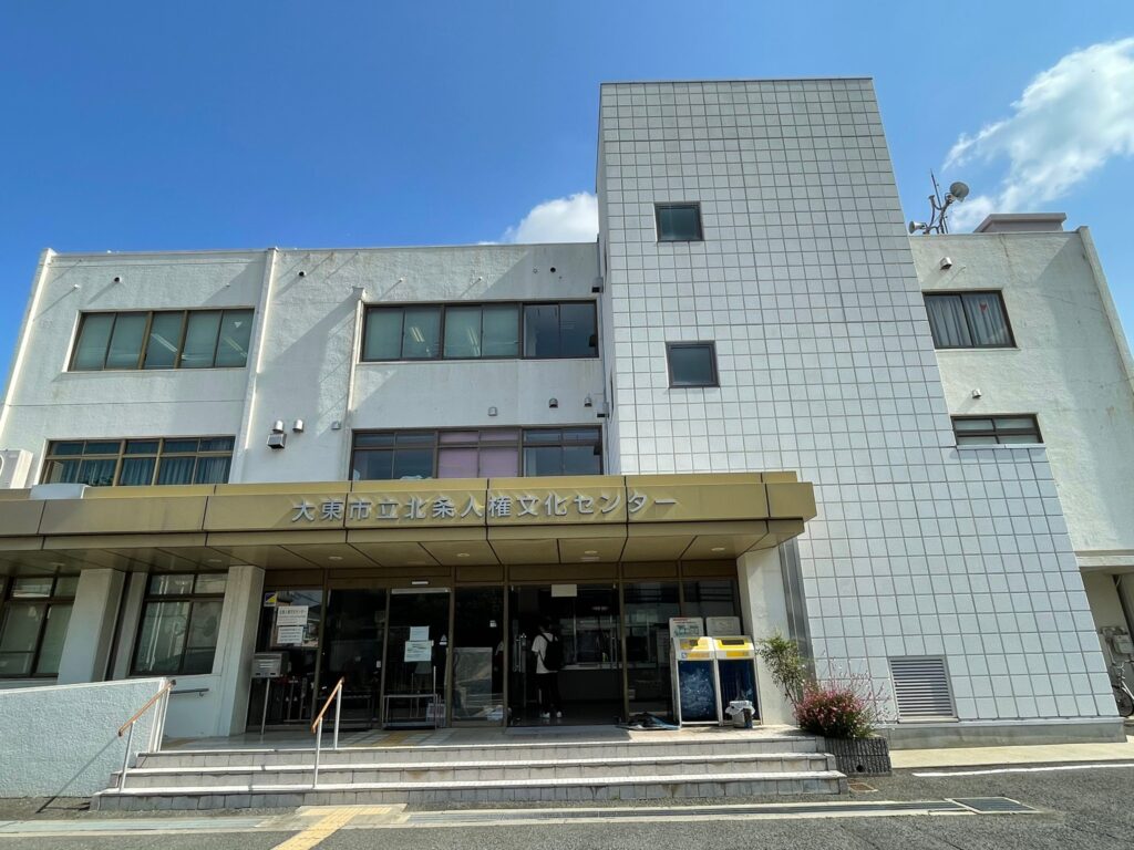 timeline_20210529_125205