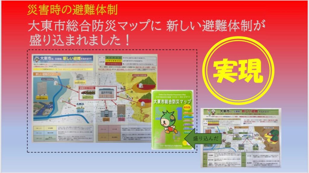 timeline_20210629_211532