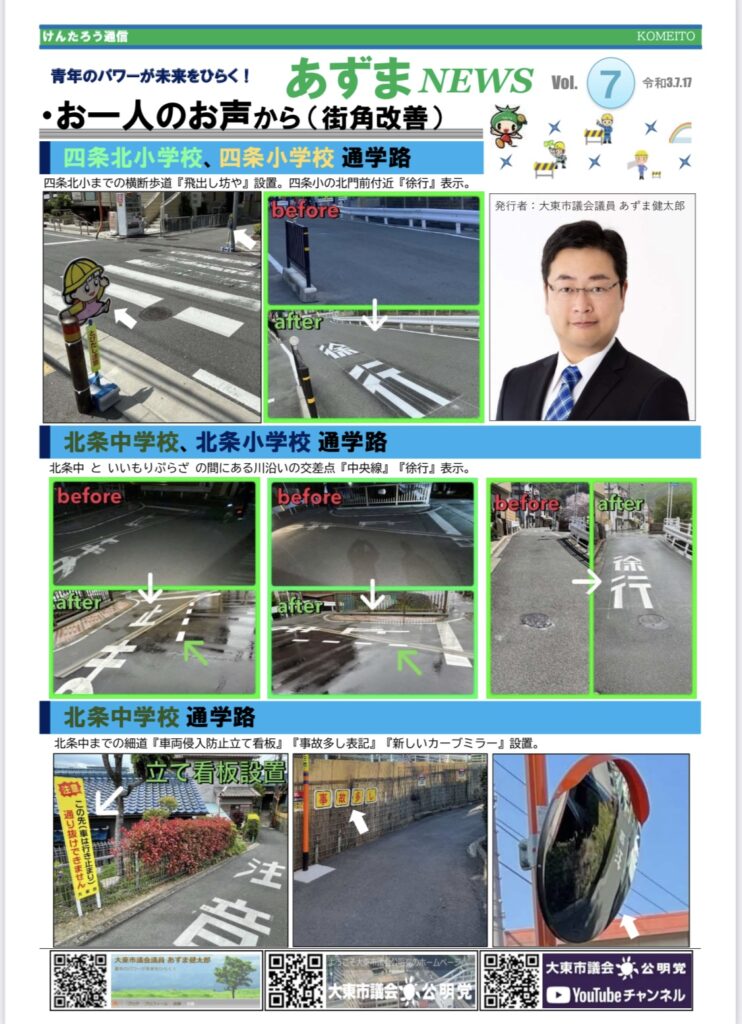 05646B2F-6C0A-404D-9D8C-6B8227F87CB9