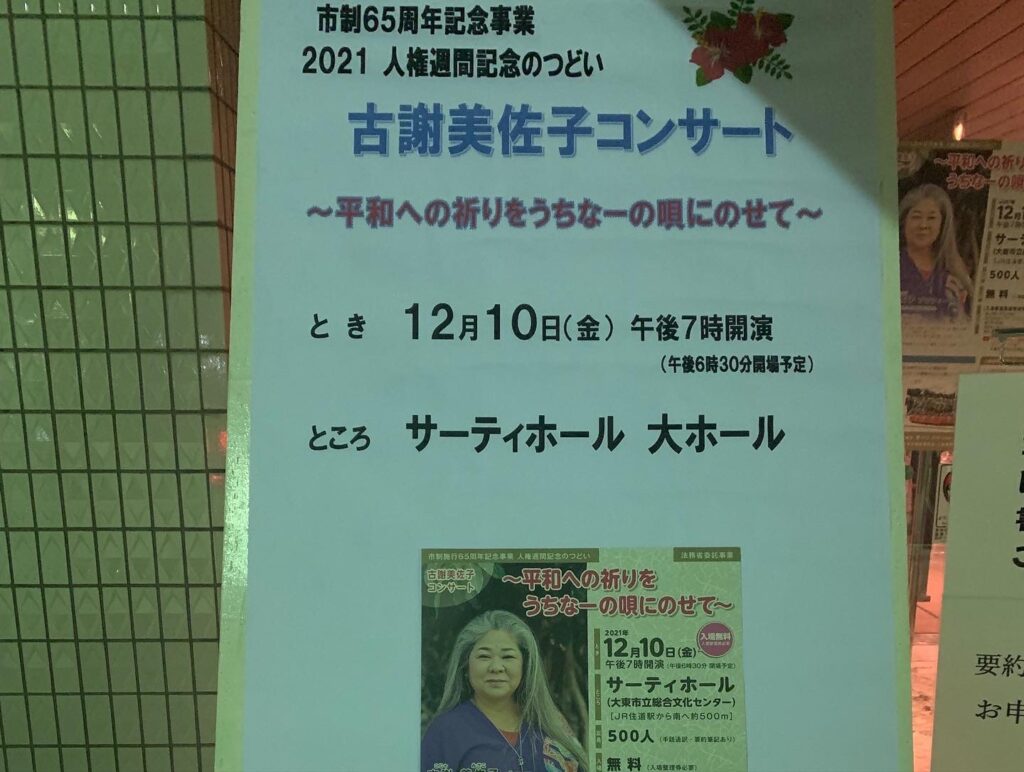 S__18415636
