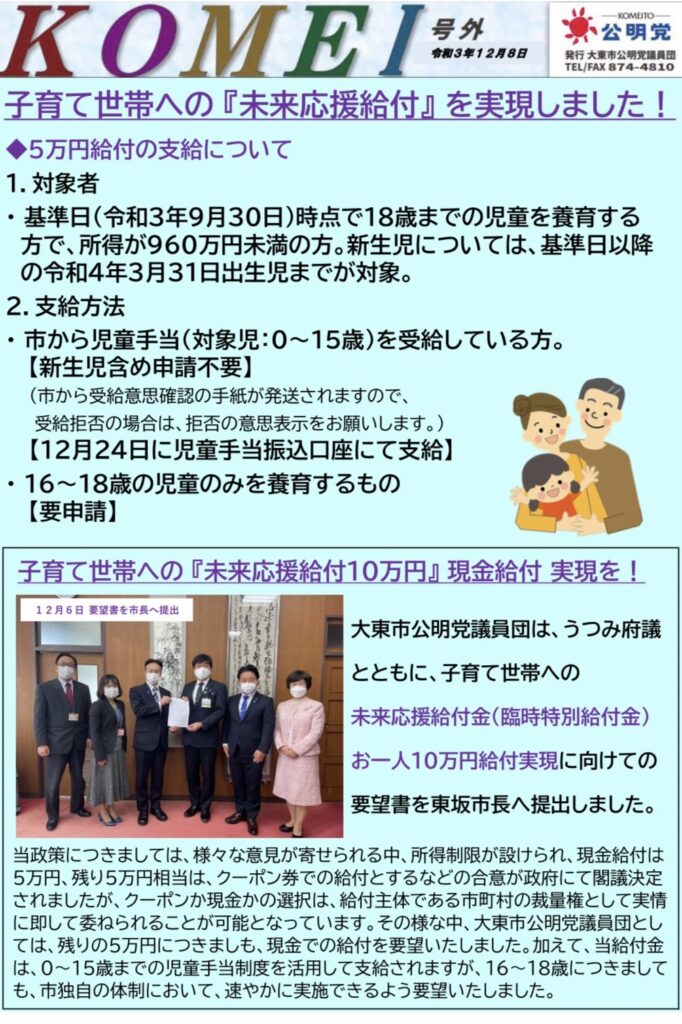 S__18415640