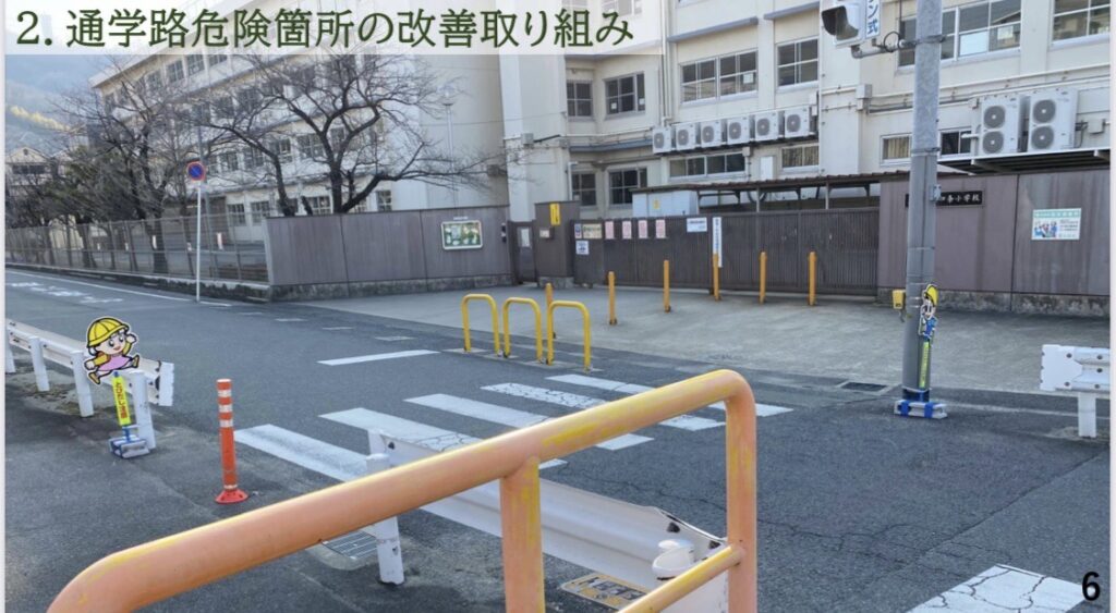7C7B16DC-1C09-4795-B5C1-97B80D6BB904