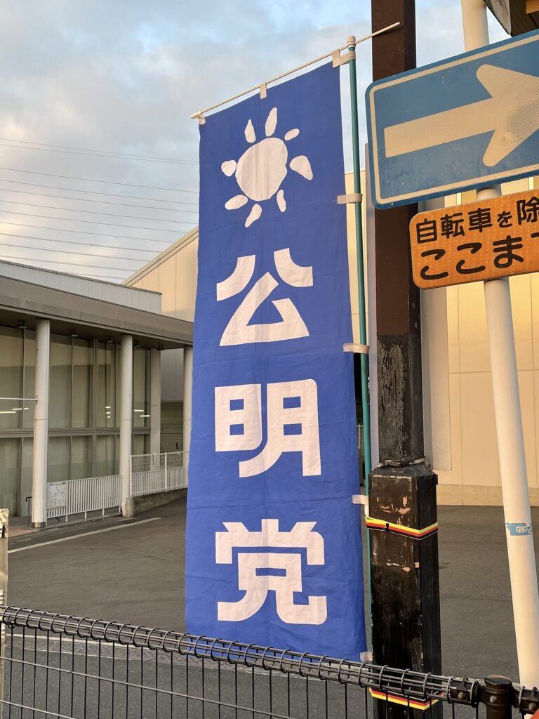 S__20193288