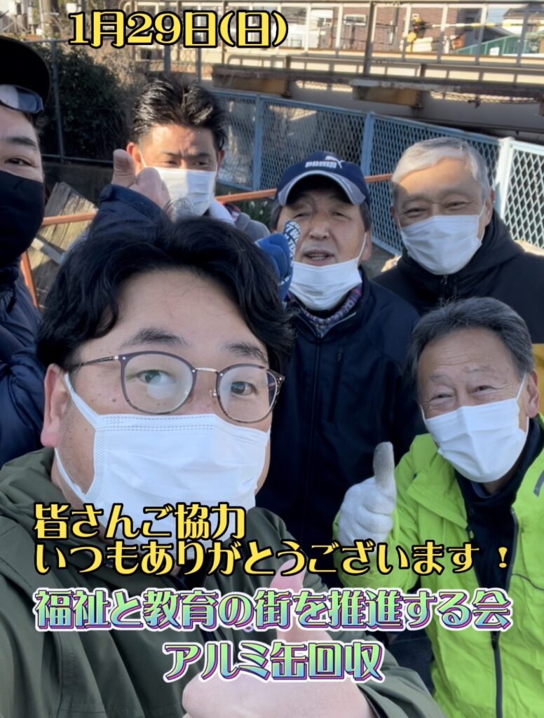 S__39567377