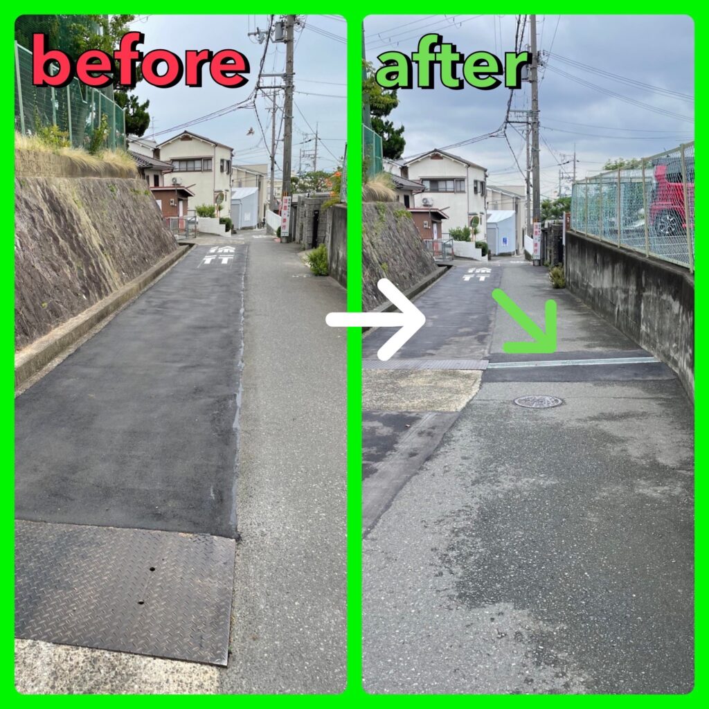 S__49266717