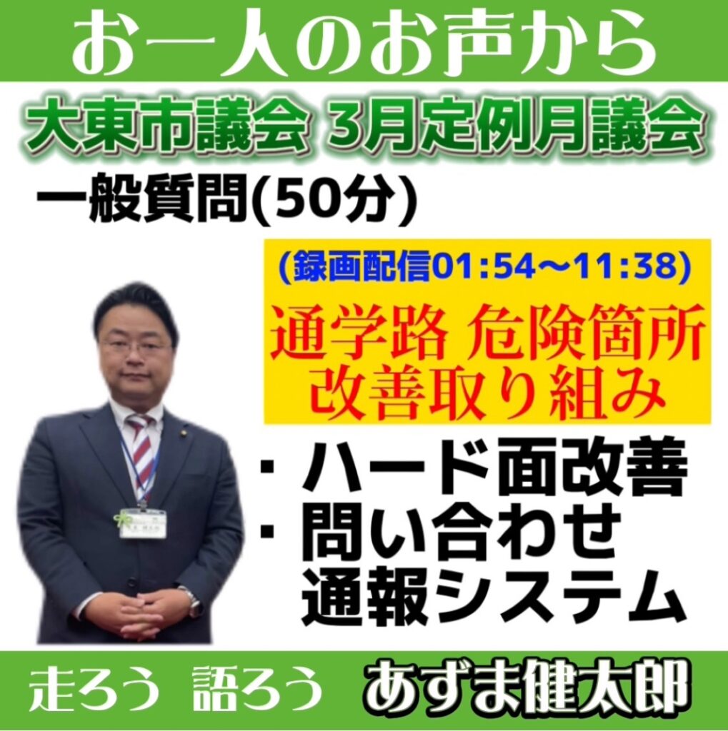 S__45416454