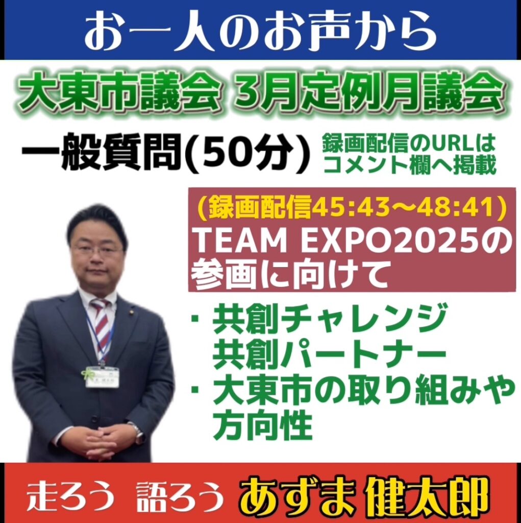 S__45760519