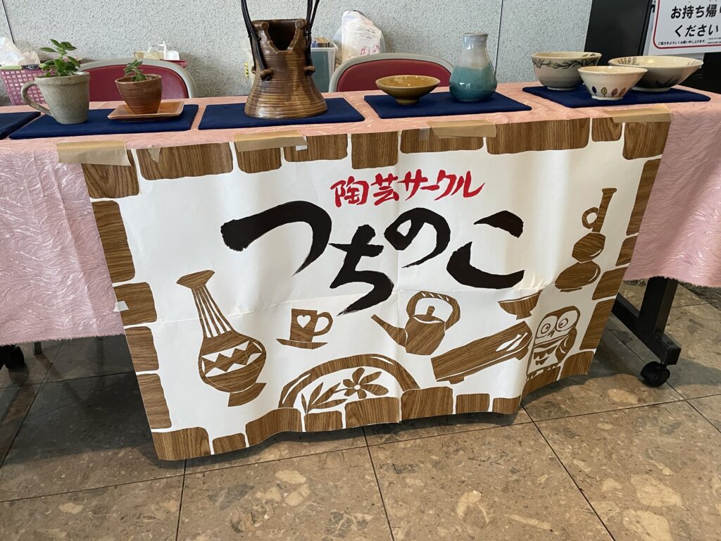 S__46587911